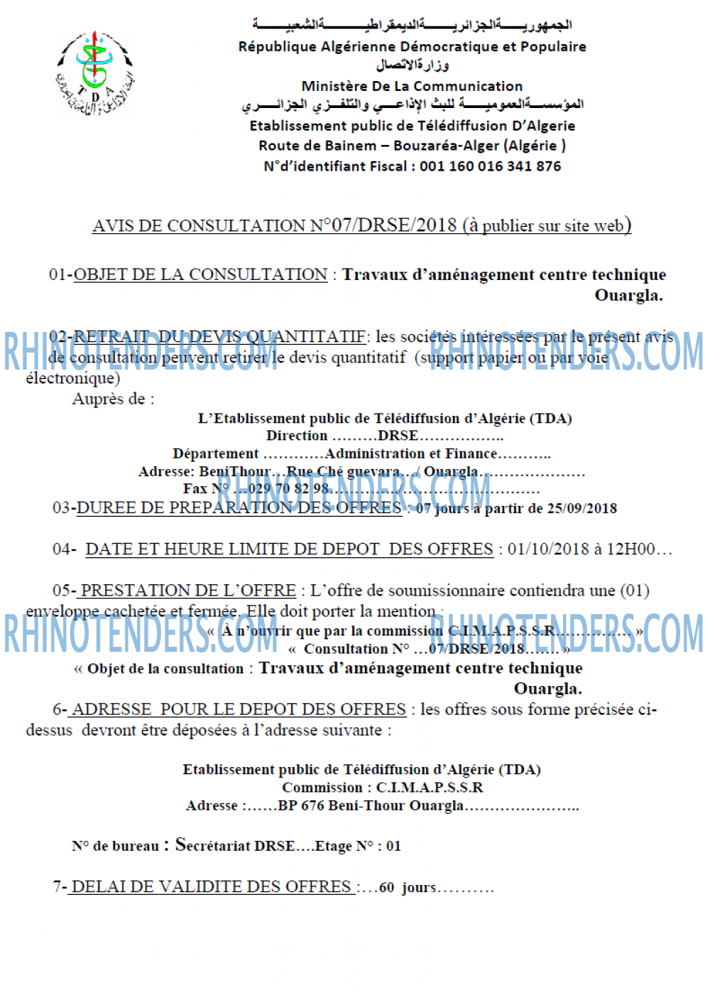 TDA - Télédiffusion d'Algérie