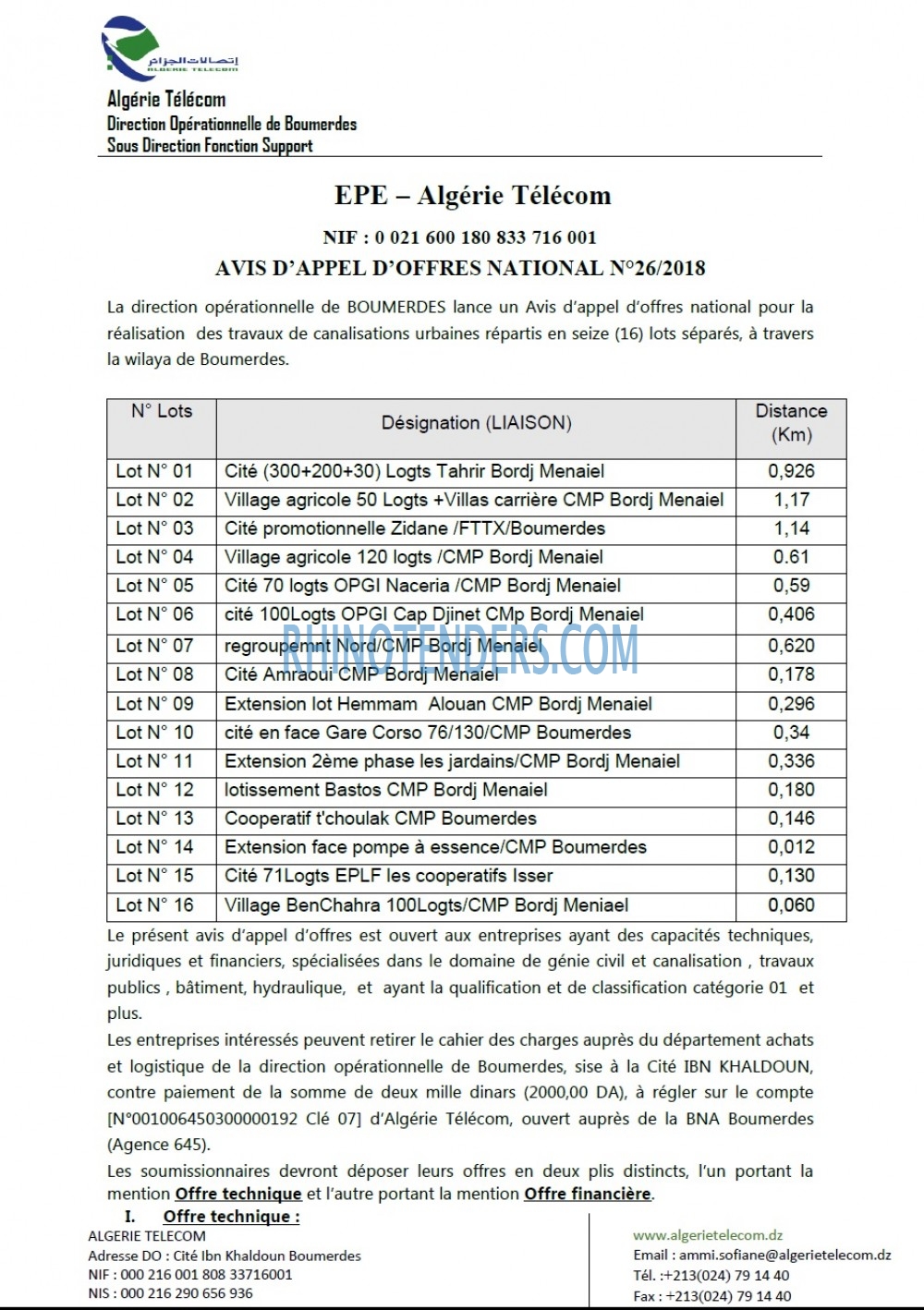 Algérie Télécom