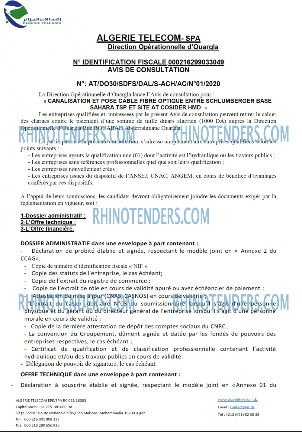 Algérie Télécom