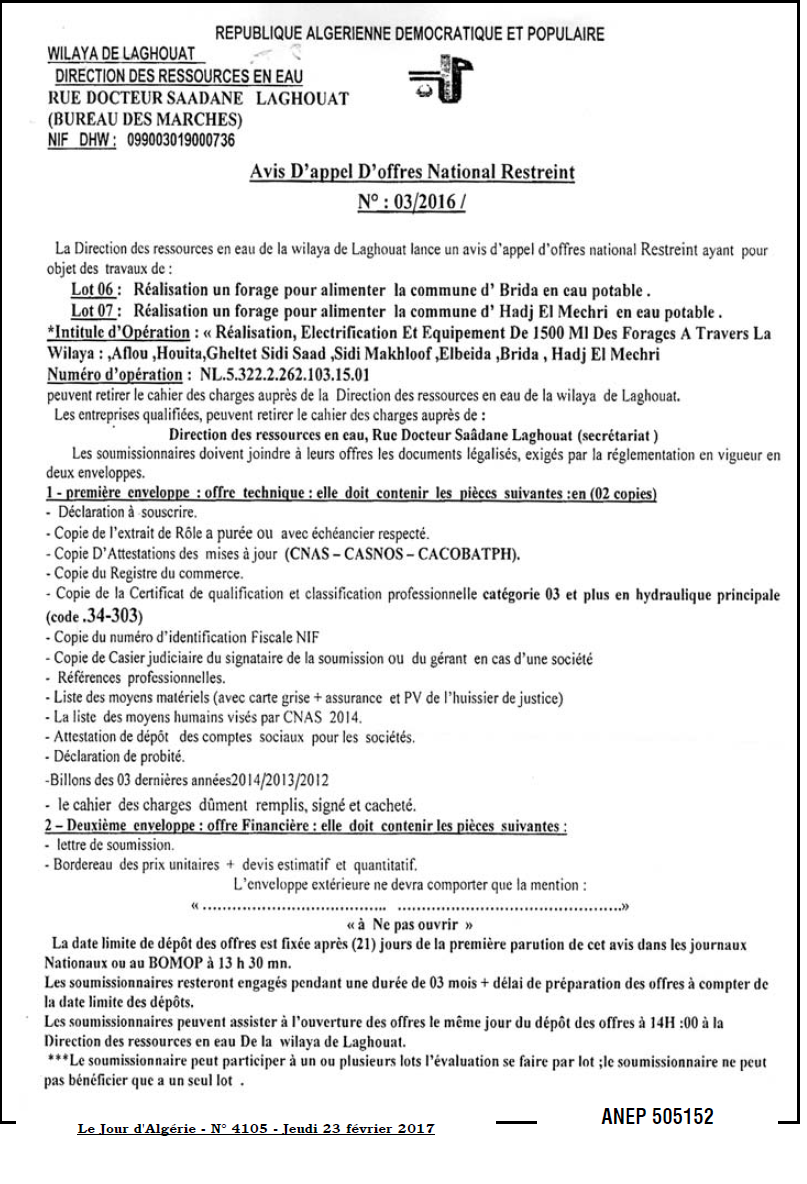 Le Jour d'Algérie