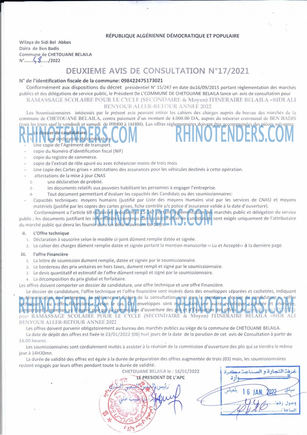Rhinotenders
