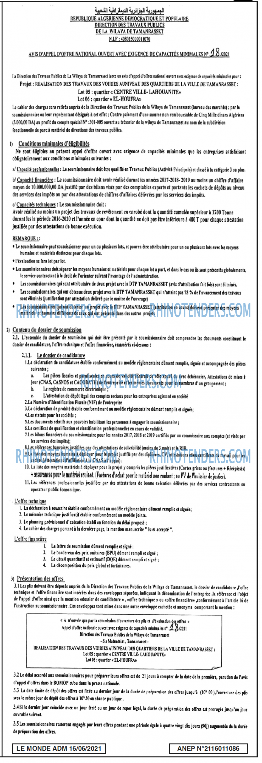 Le Monde ADM