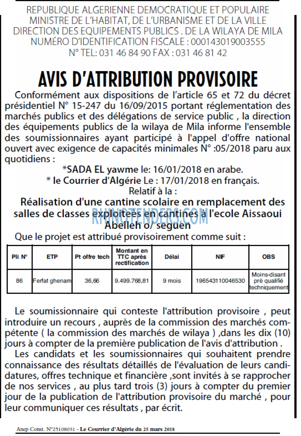 Le Courrier d'Algerie