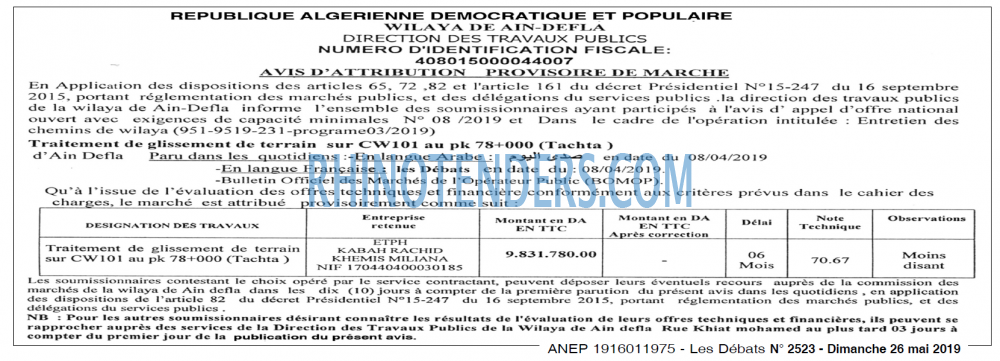 Les Debats