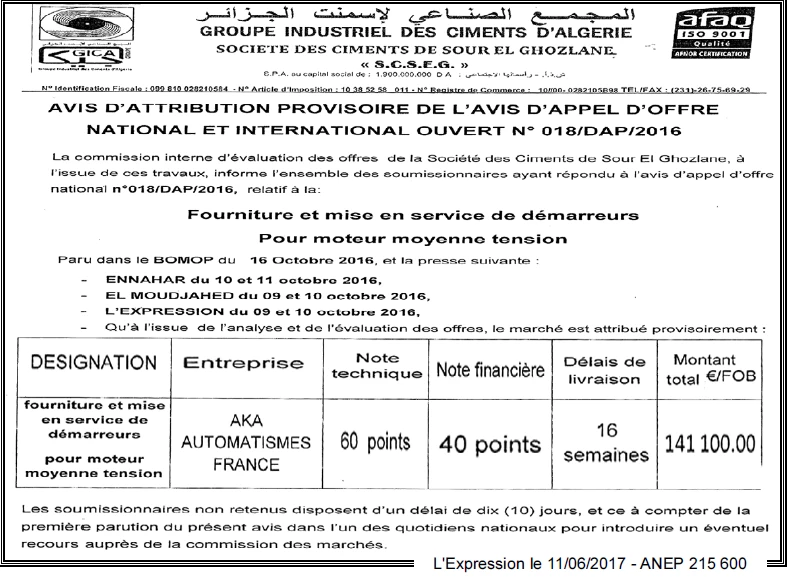 L'EXPRESSION