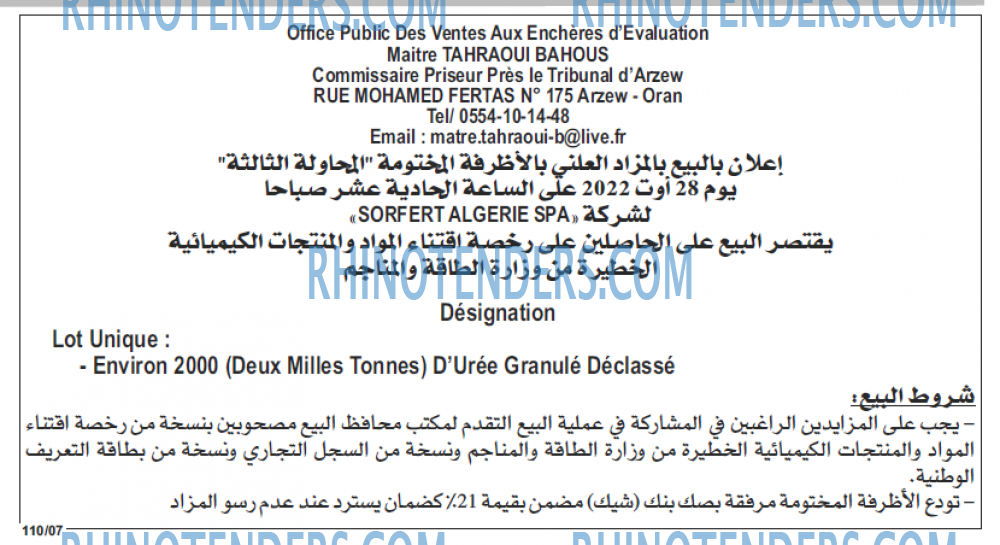 Autres