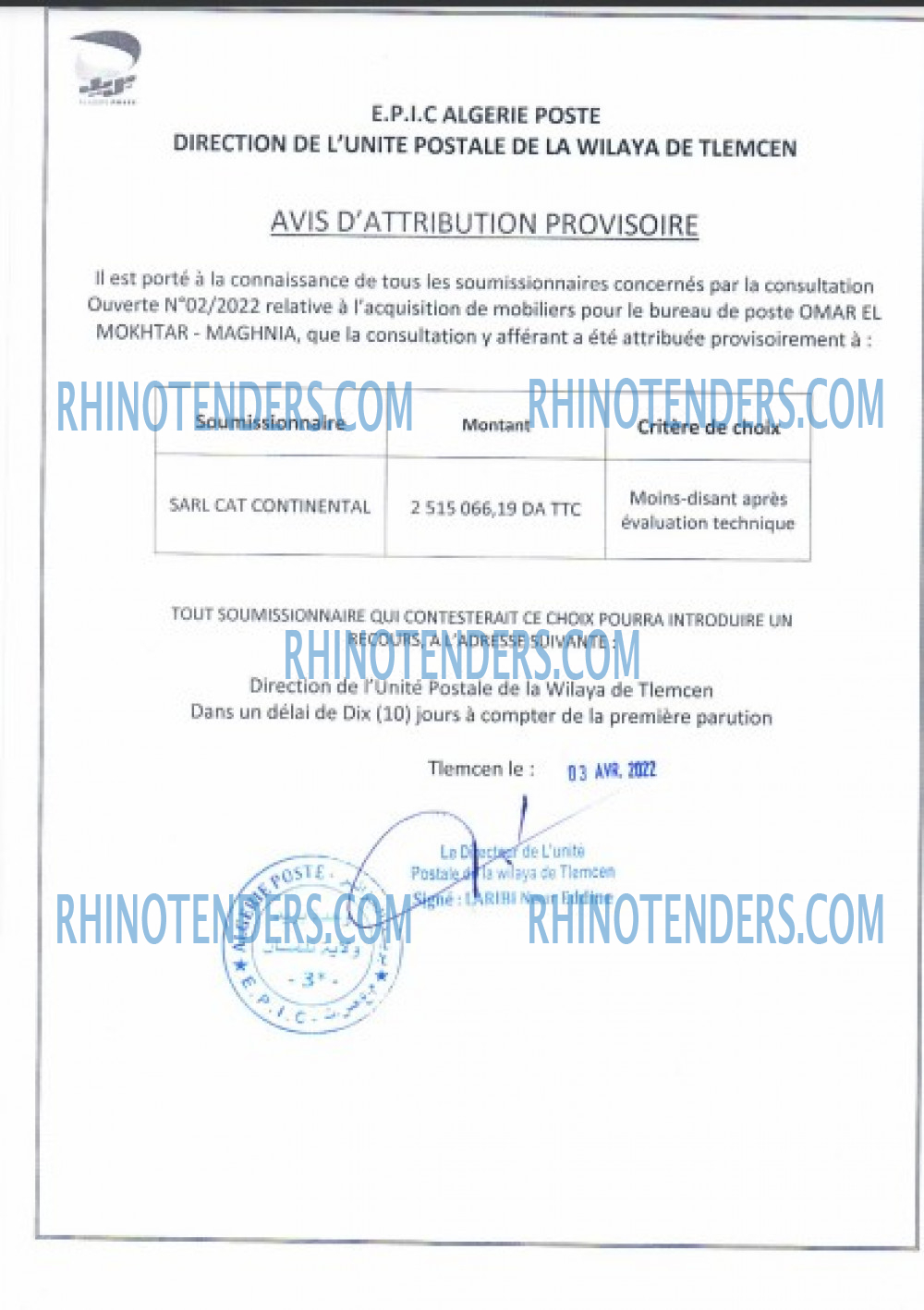 Rhinotenders