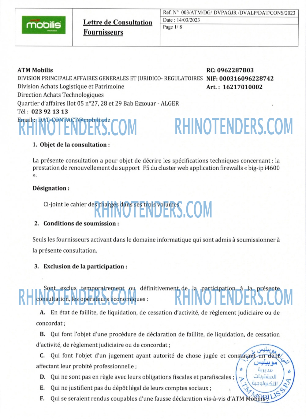 Rhinotenders