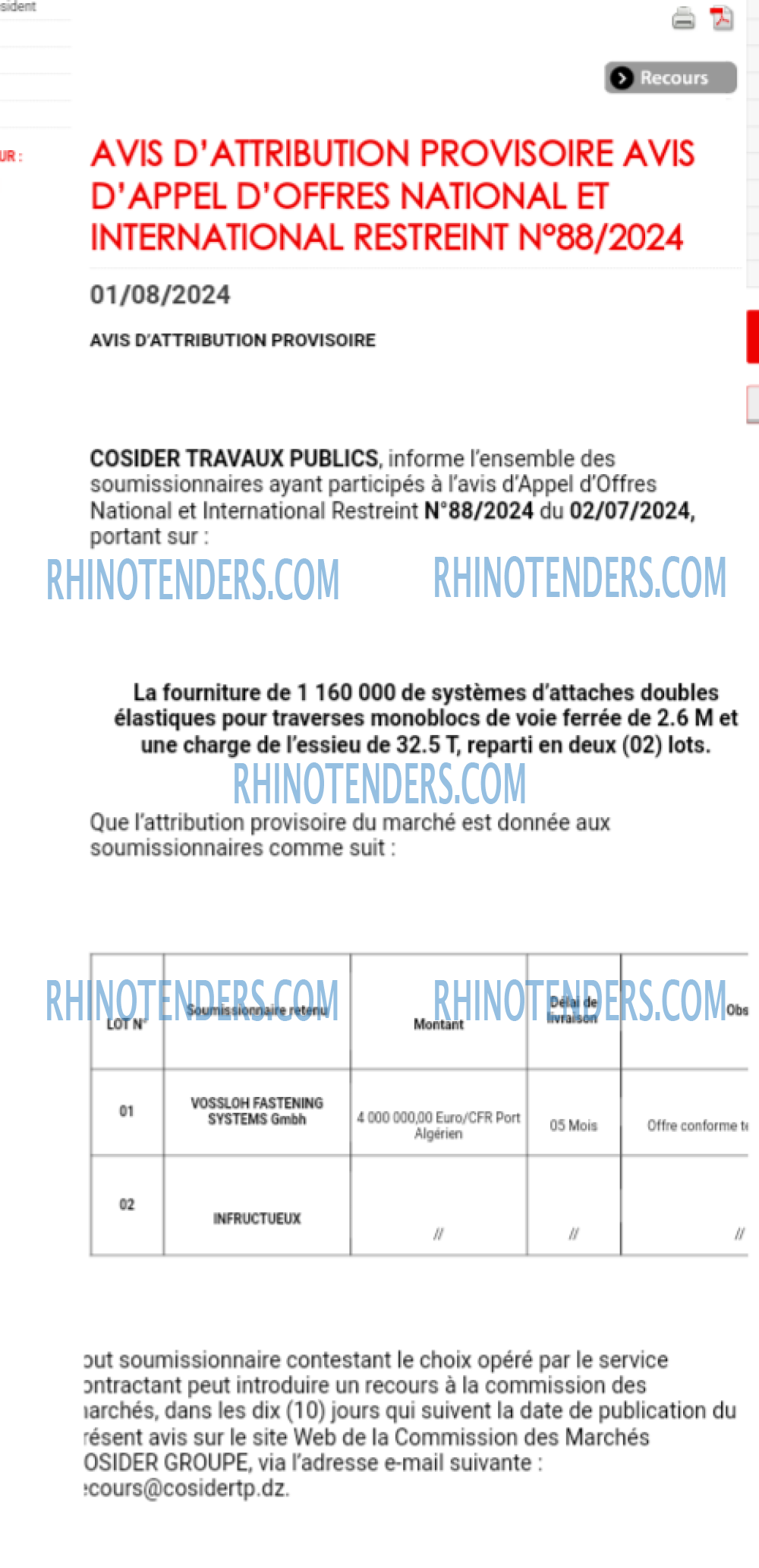Rhinotenders