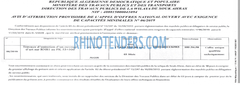 NOUVELLE REPUBLIQUE