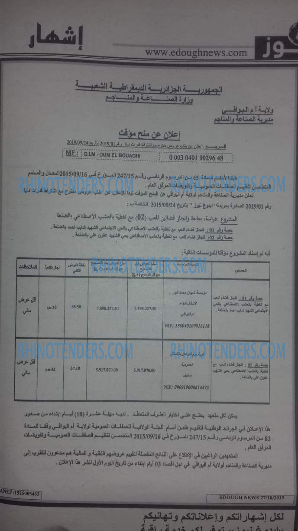 Edough News