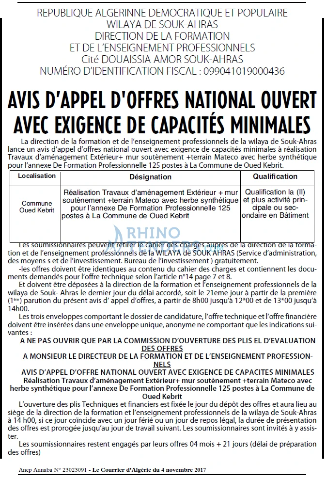 Le Courrier d'Algerie