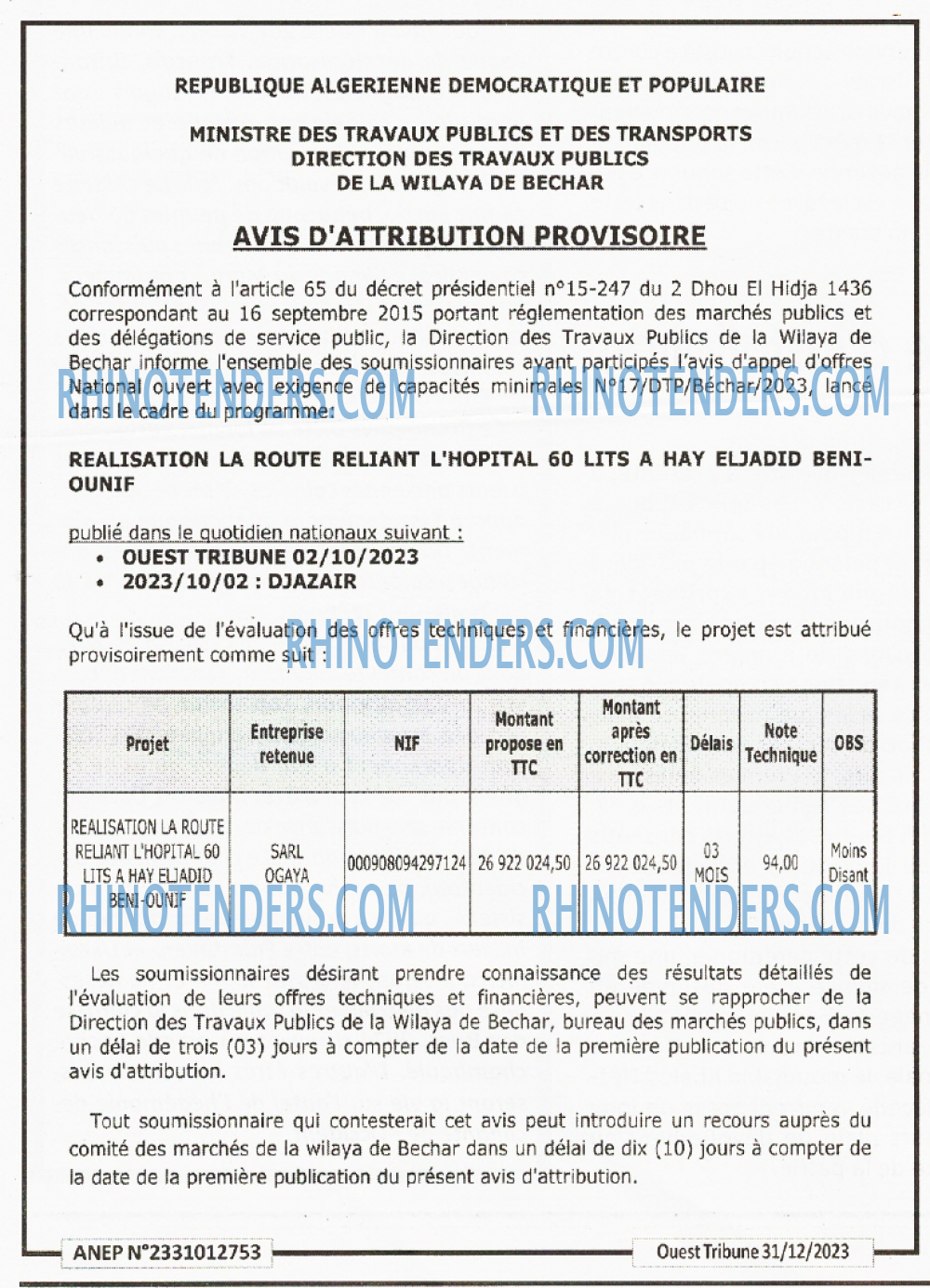 ouest TRIBUNE