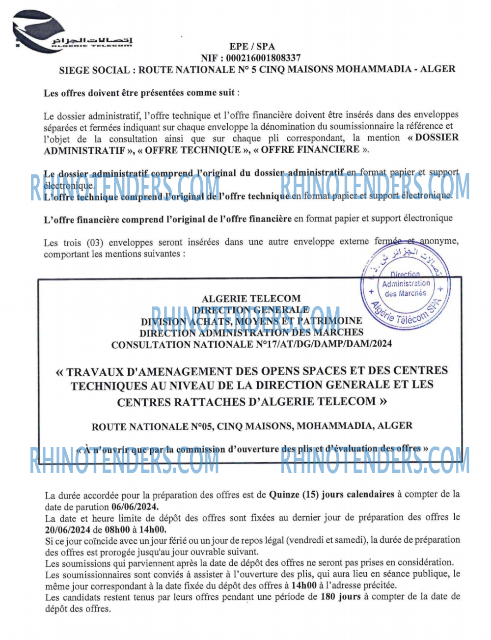 Algérie Télécom