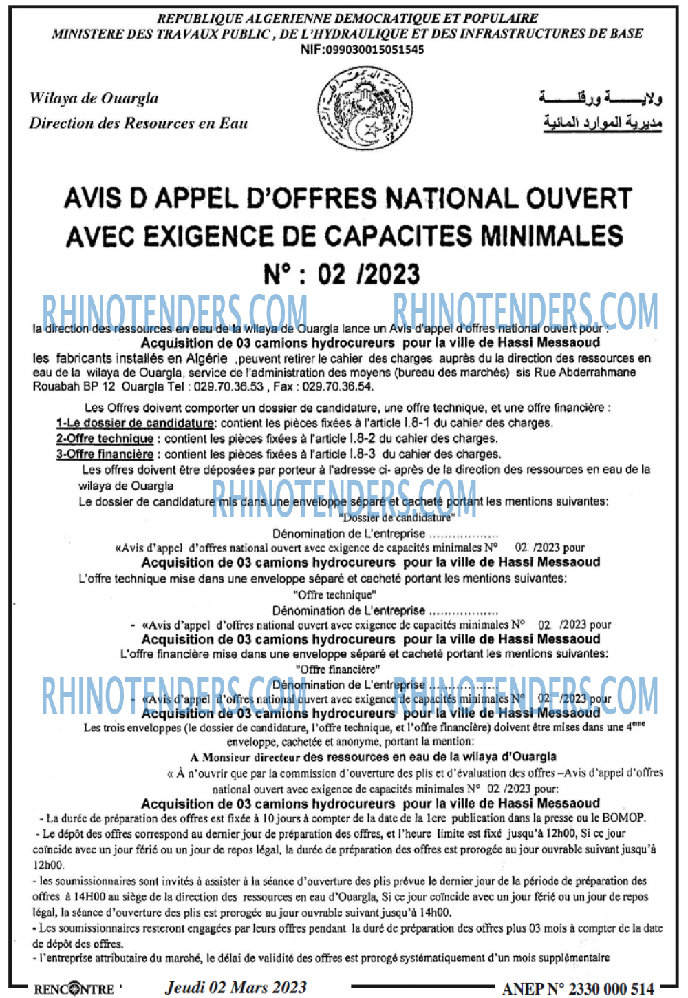 Autres