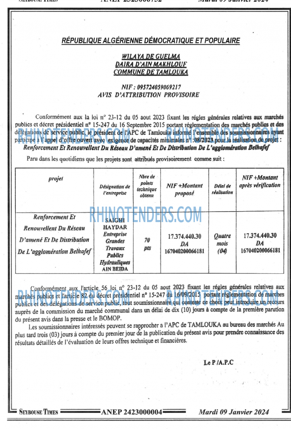 SEYBOUSSE TIMES