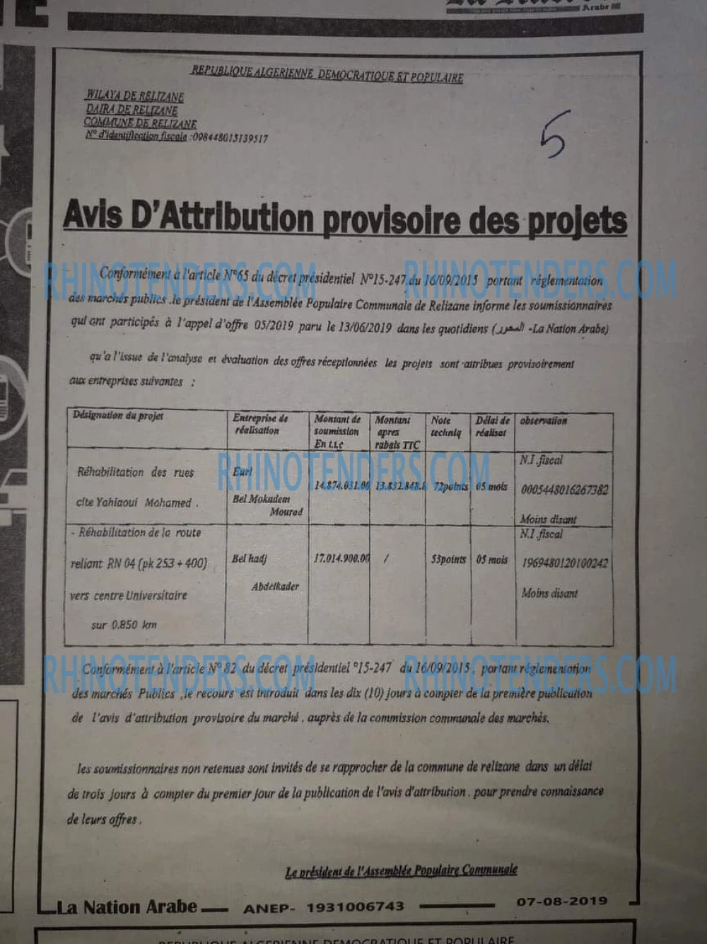 LA NATION ARABE
