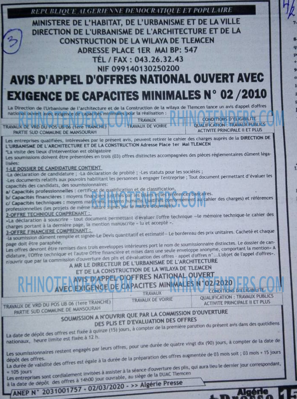 ALGERIE PRESSE