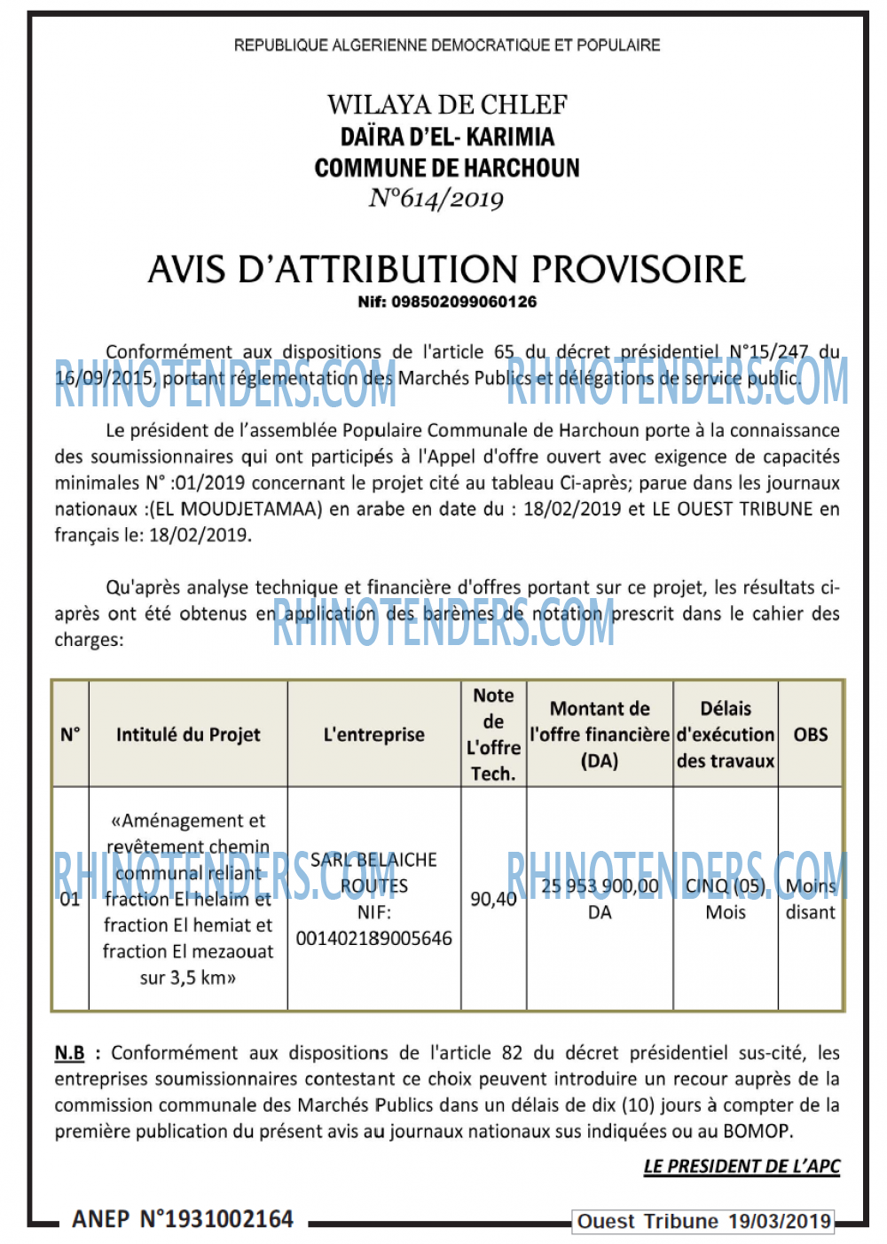 ouest TRIBUNE