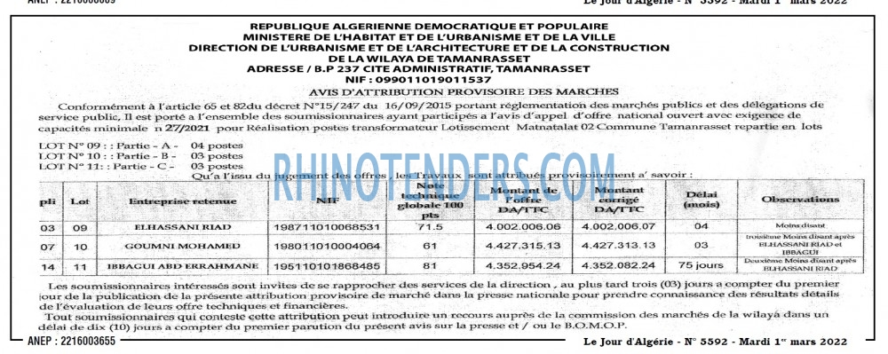 Le Jour d'Algérie