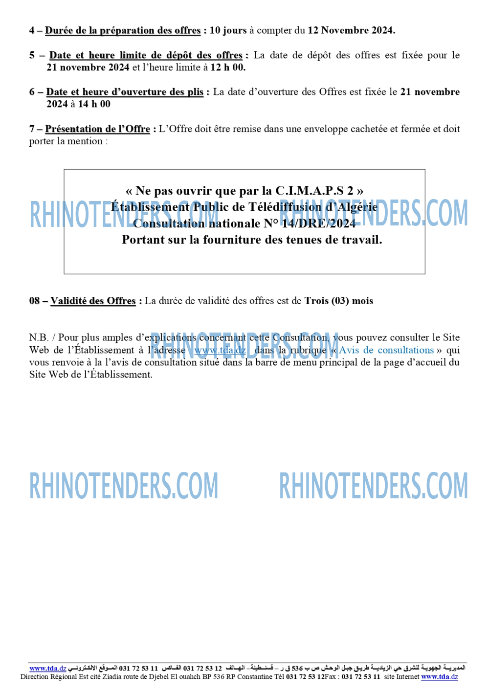 Rhinotenders