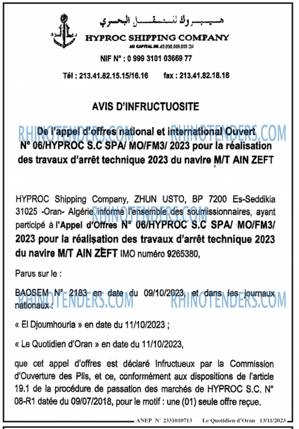 Le Quotidien d'Oran