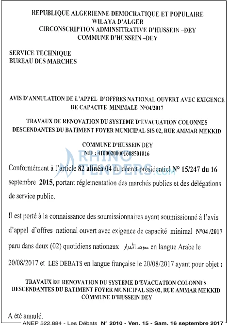 Les Debats