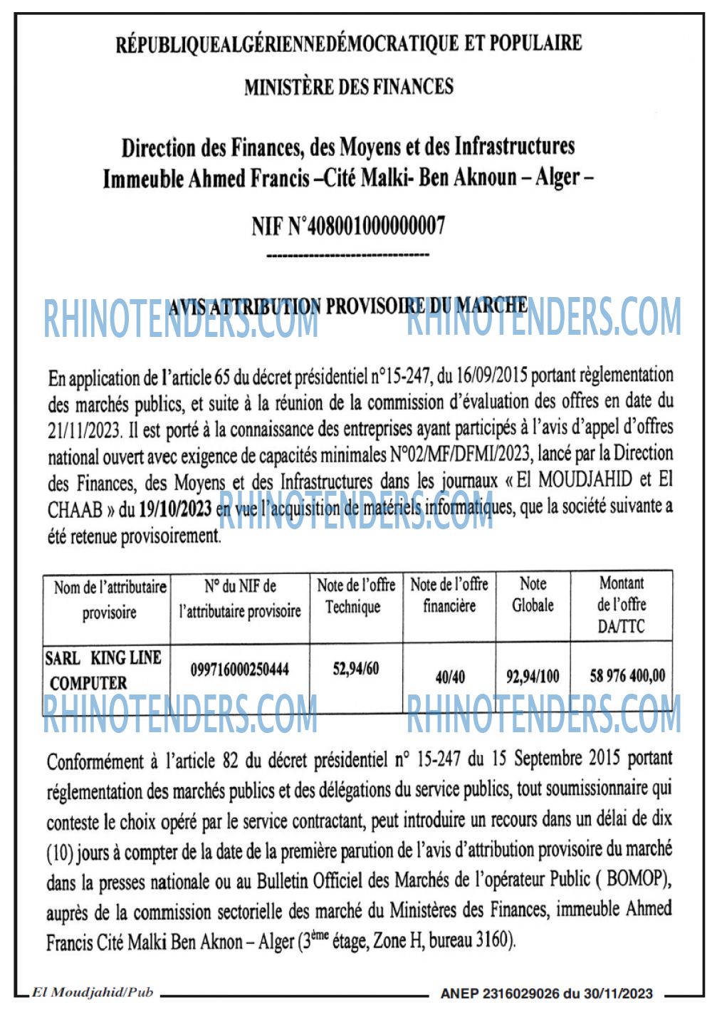 El Moudjahid