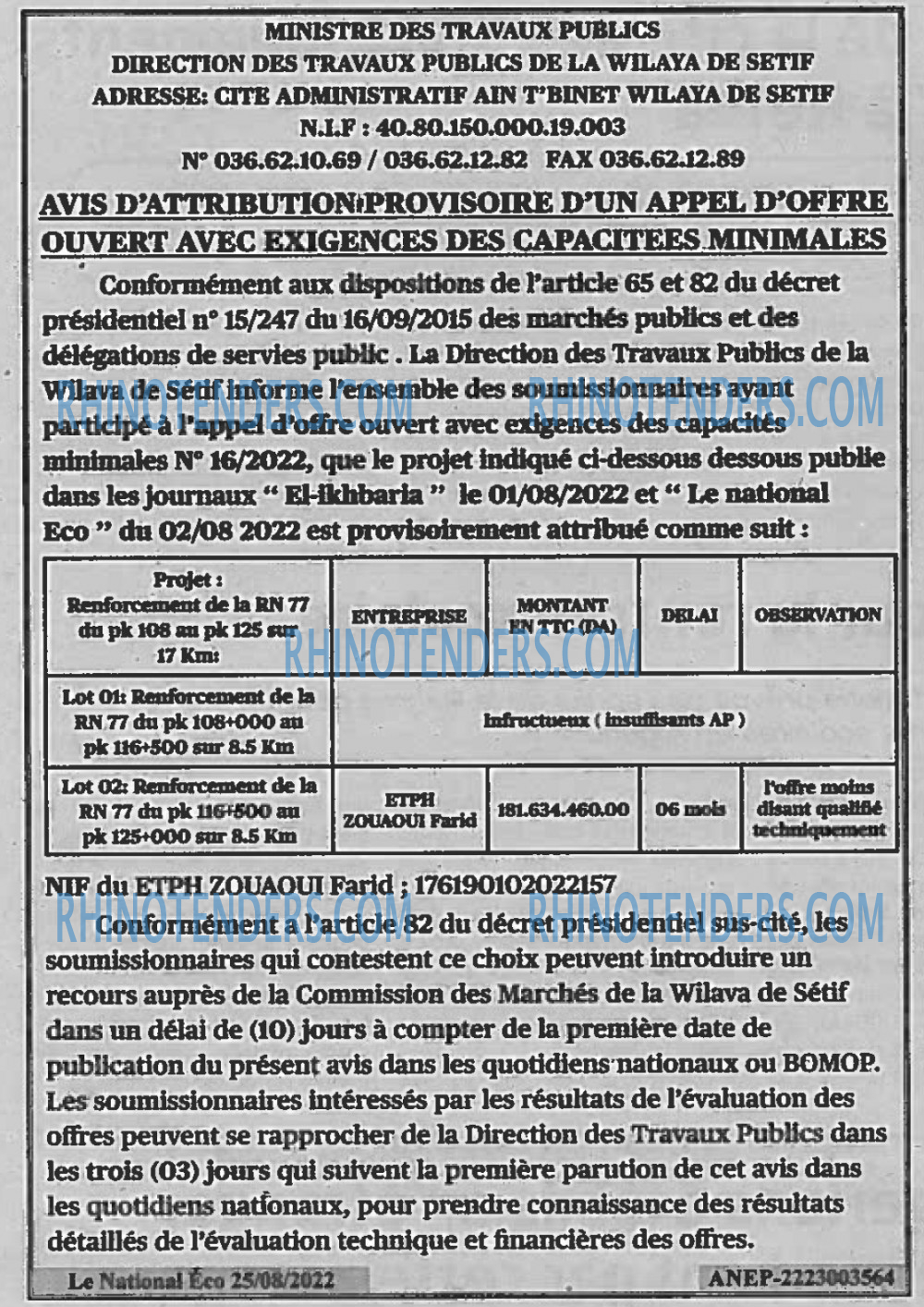 Autres