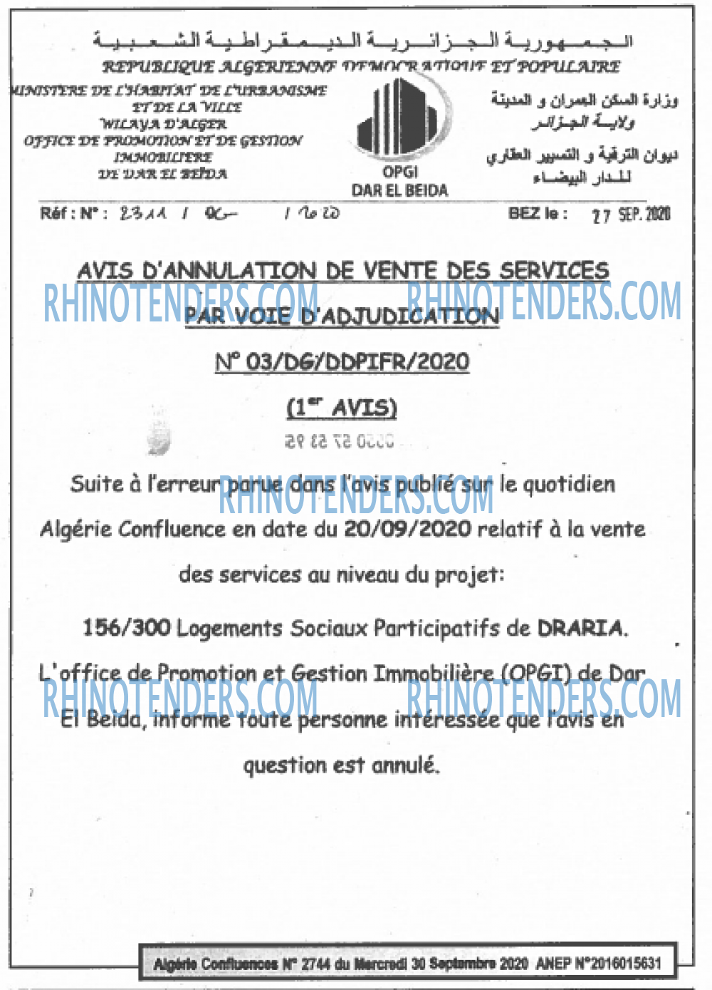 Algerie Confluence