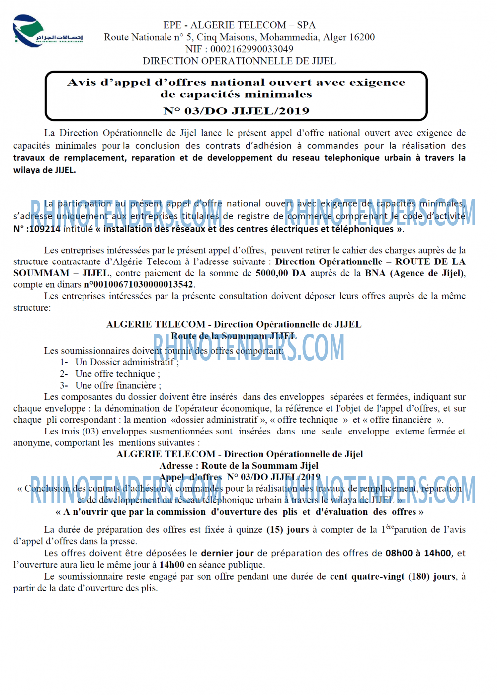 Algérie Télécom