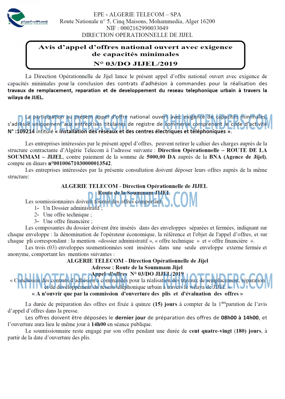 Algérie Télécom
