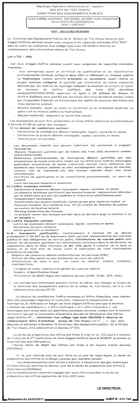 Supporters