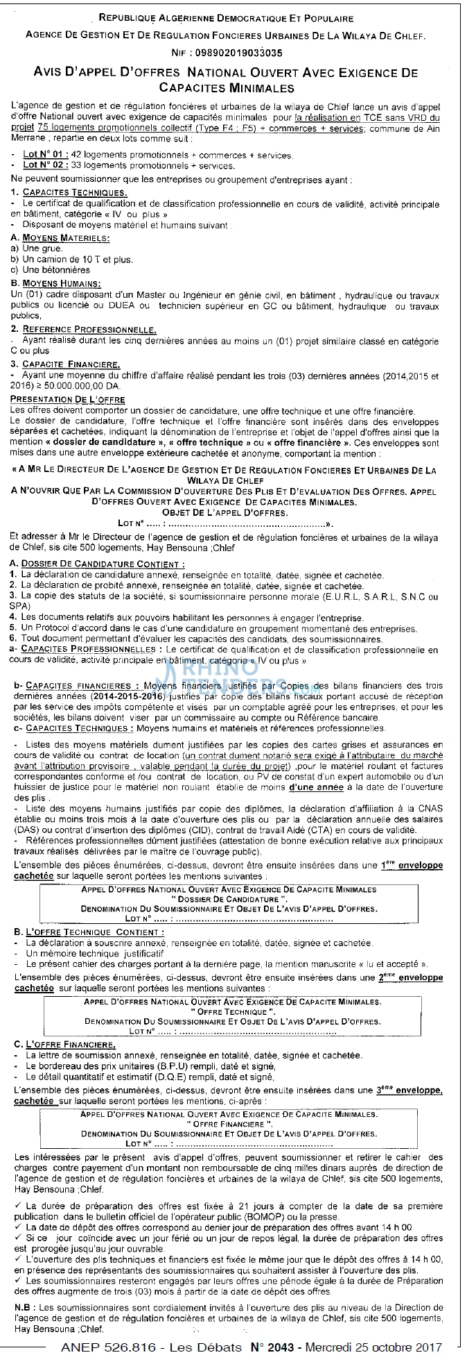 Les Debats