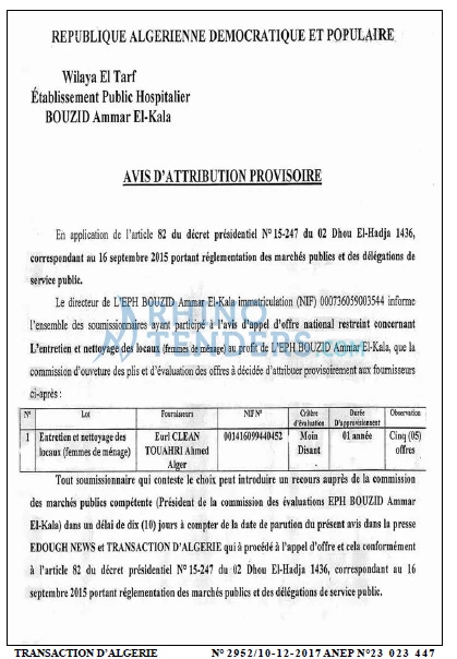 TRANSACTION D'ALGERIE