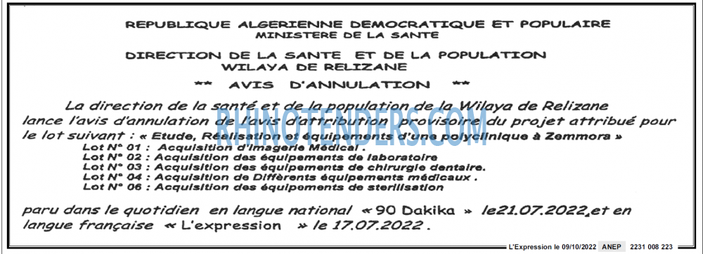 L'EXPRESSION