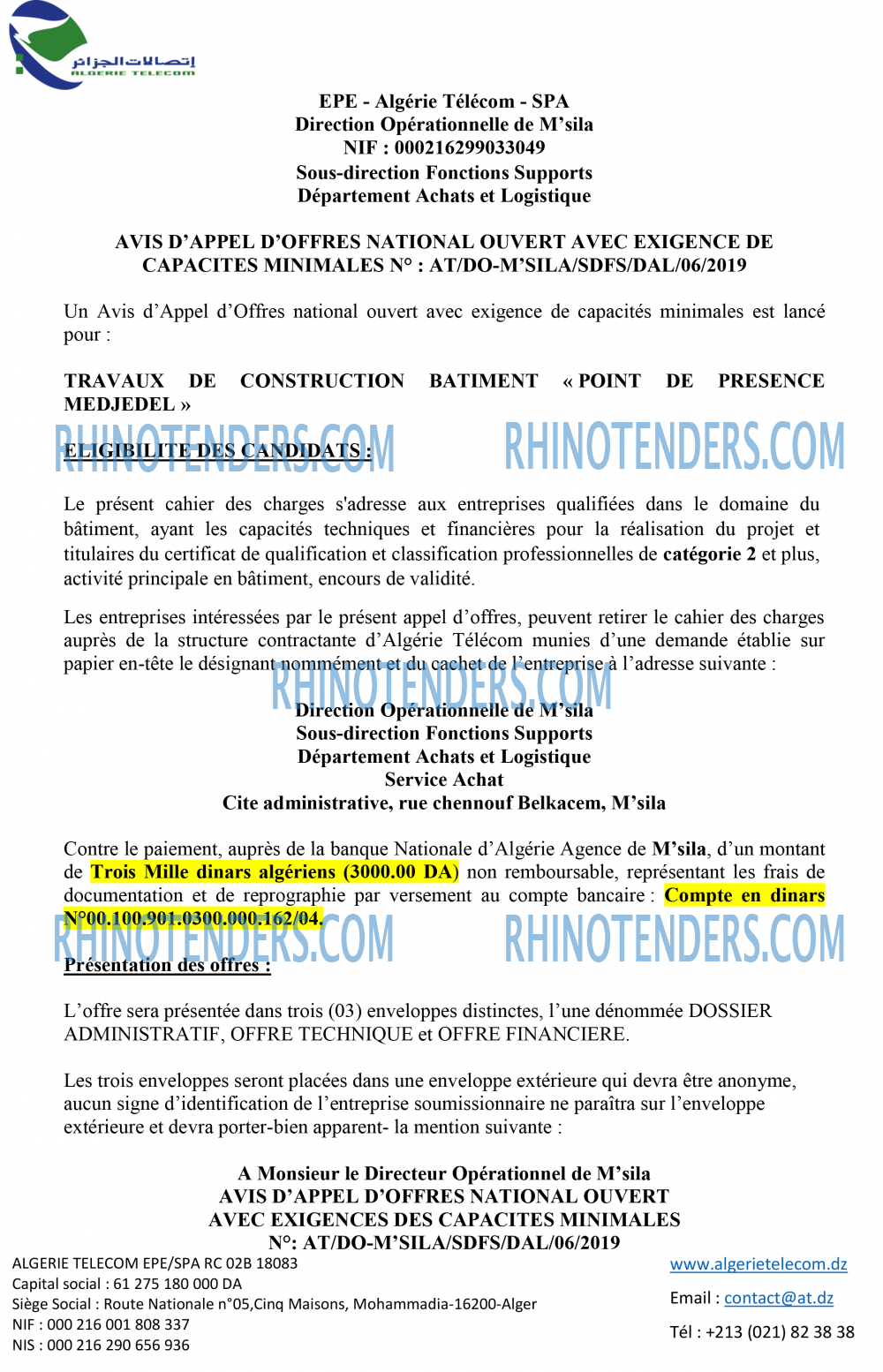 Algérie Télécom