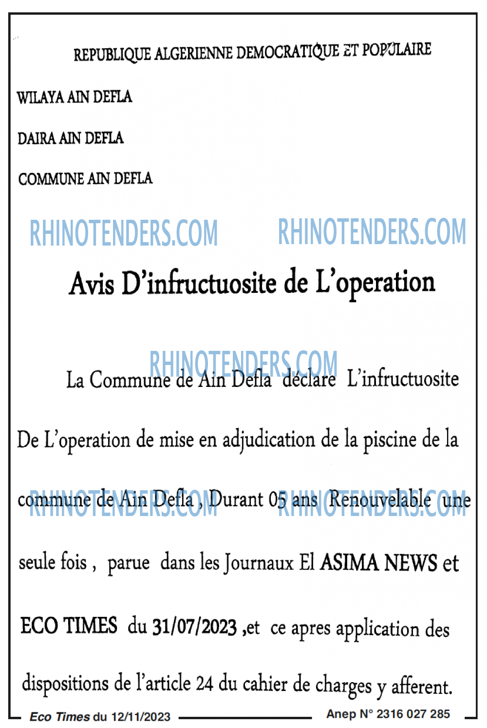 Autres
