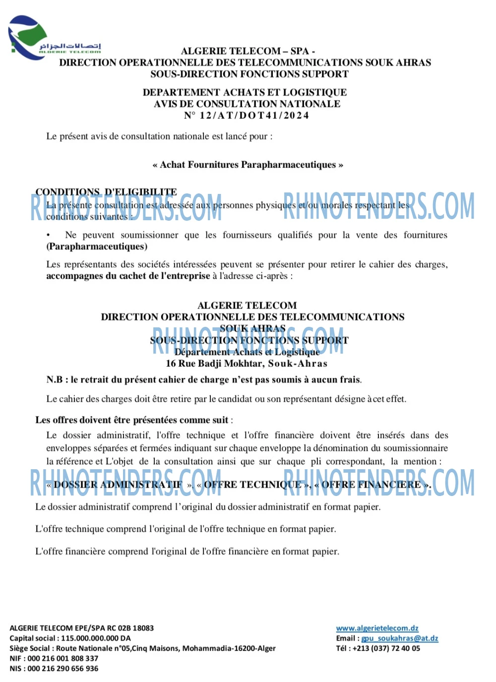 Algérie Télécom