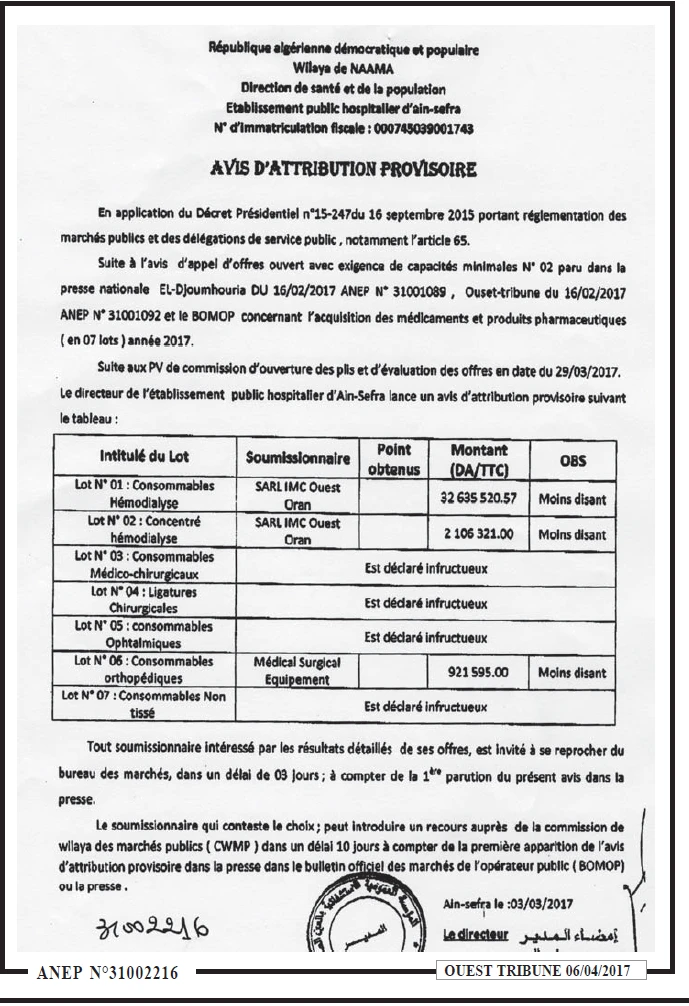 ouest TRIBUNE