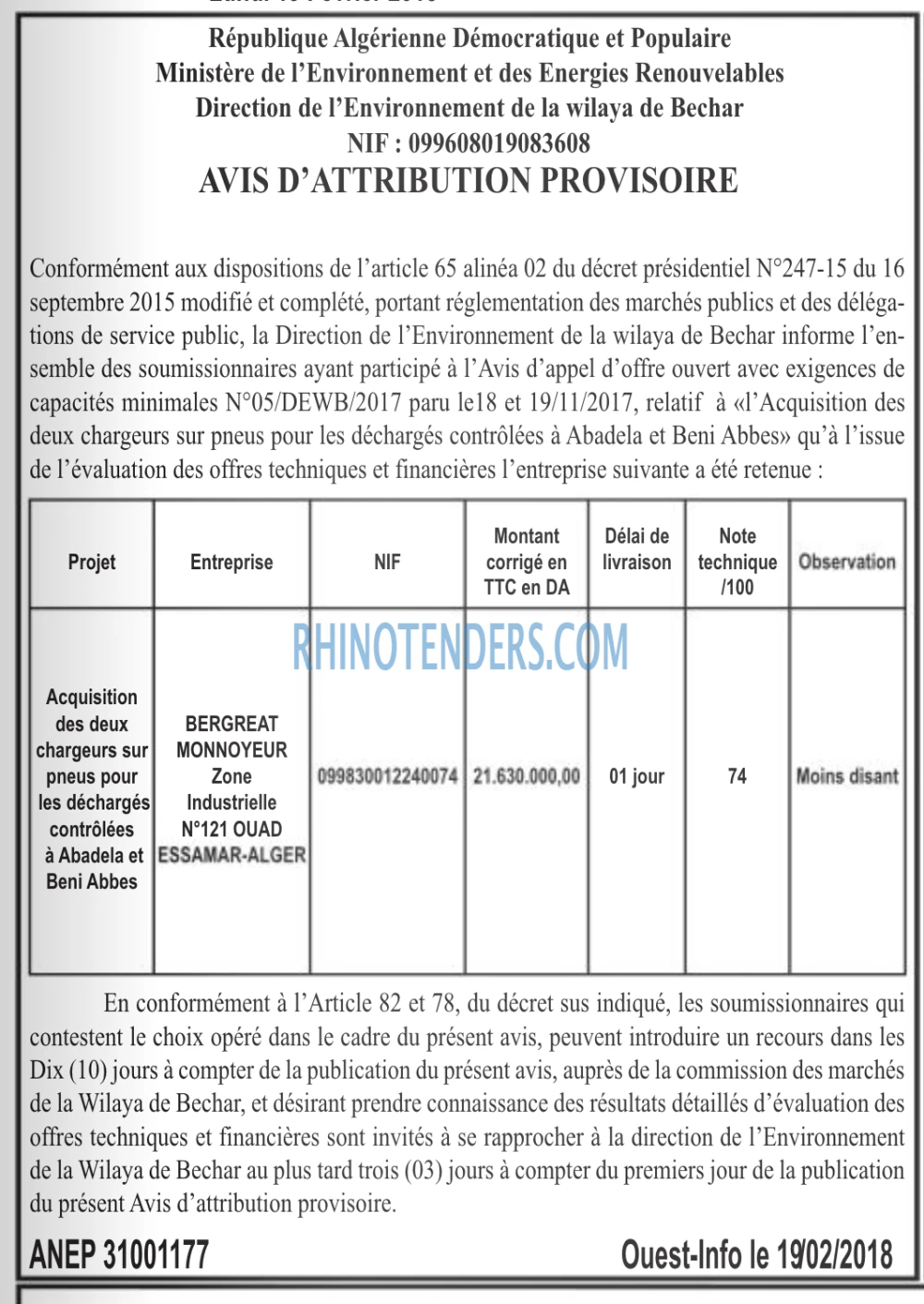 OUEST INFO