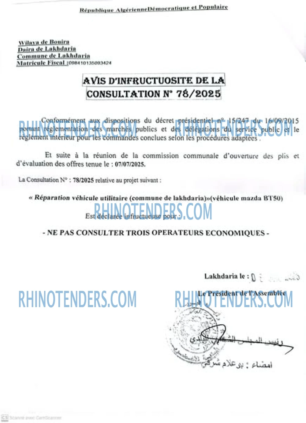 Rhinotenders