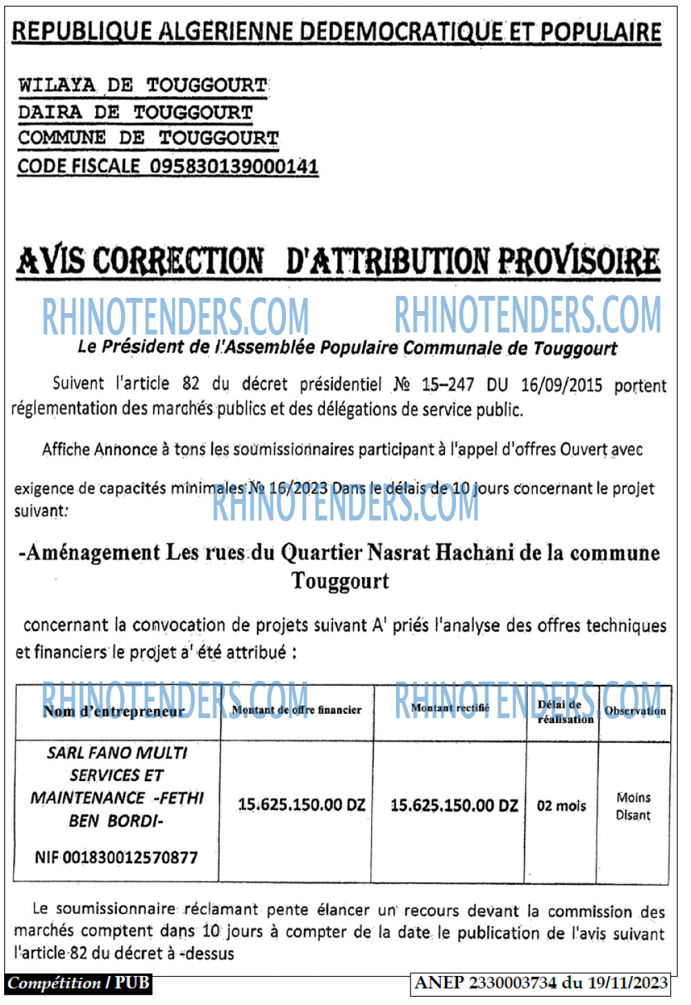 COMPETITION