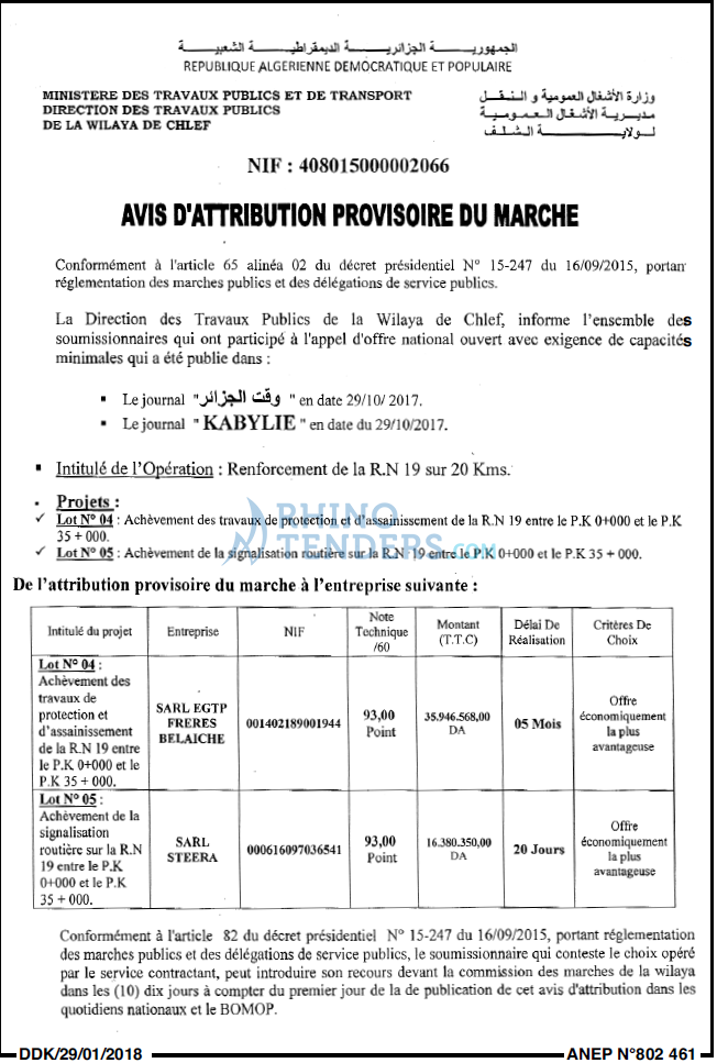 LA DEPECHE DE KABYLIE