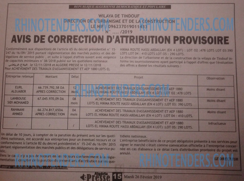 ALGERIE PRESSE