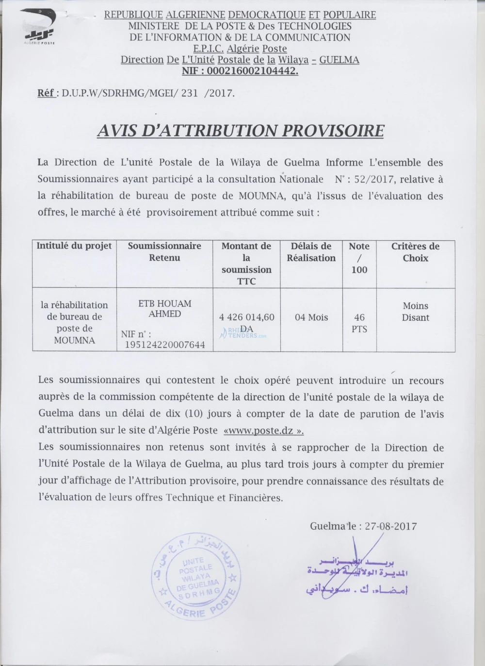 Algérie Poste