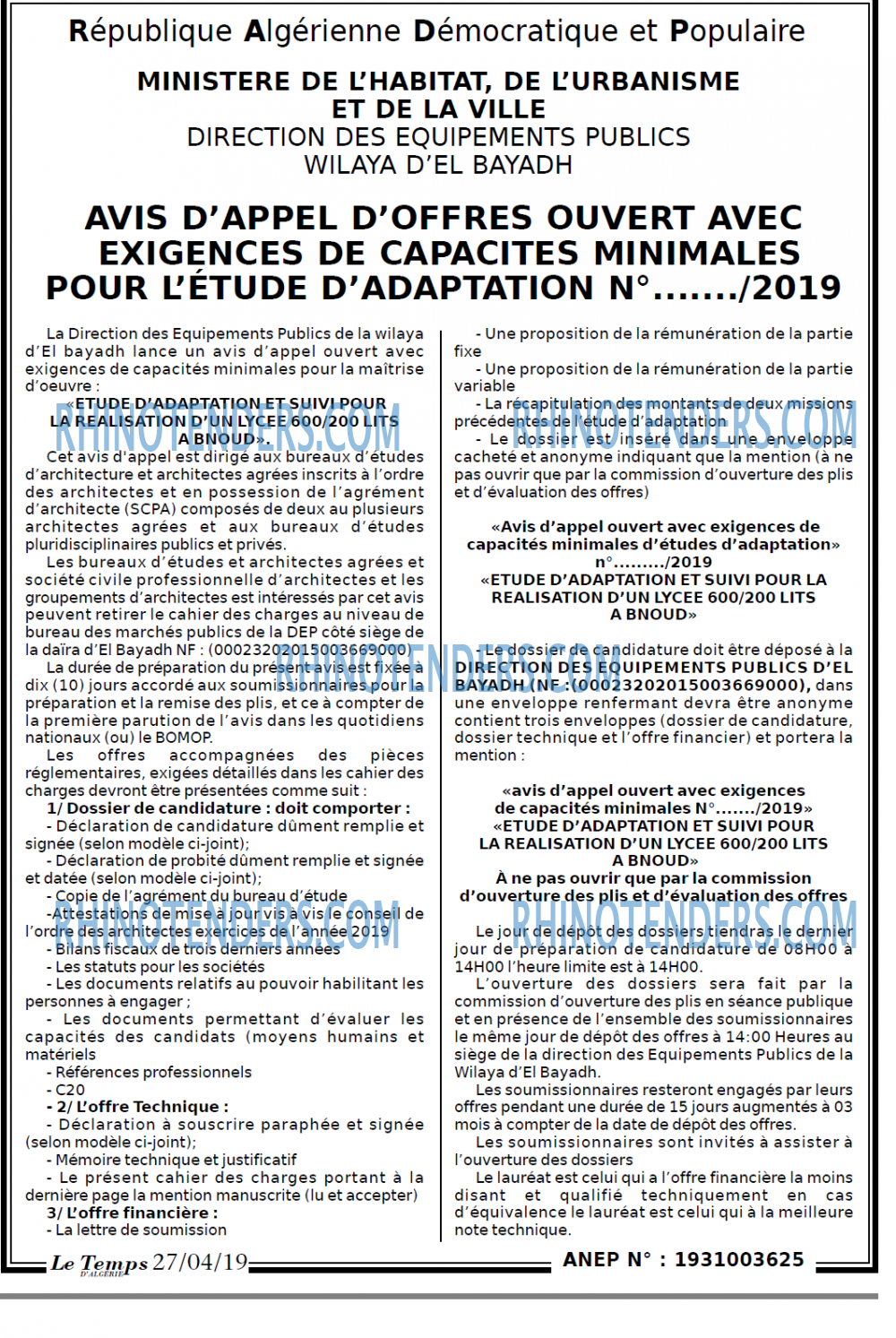 LE TEMPS D'ALGERIE