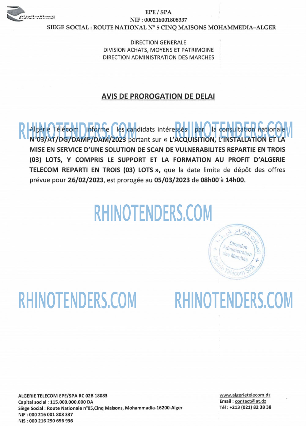 Rhinotenders