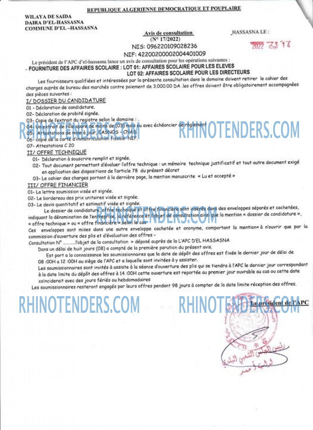 Rhinotenders