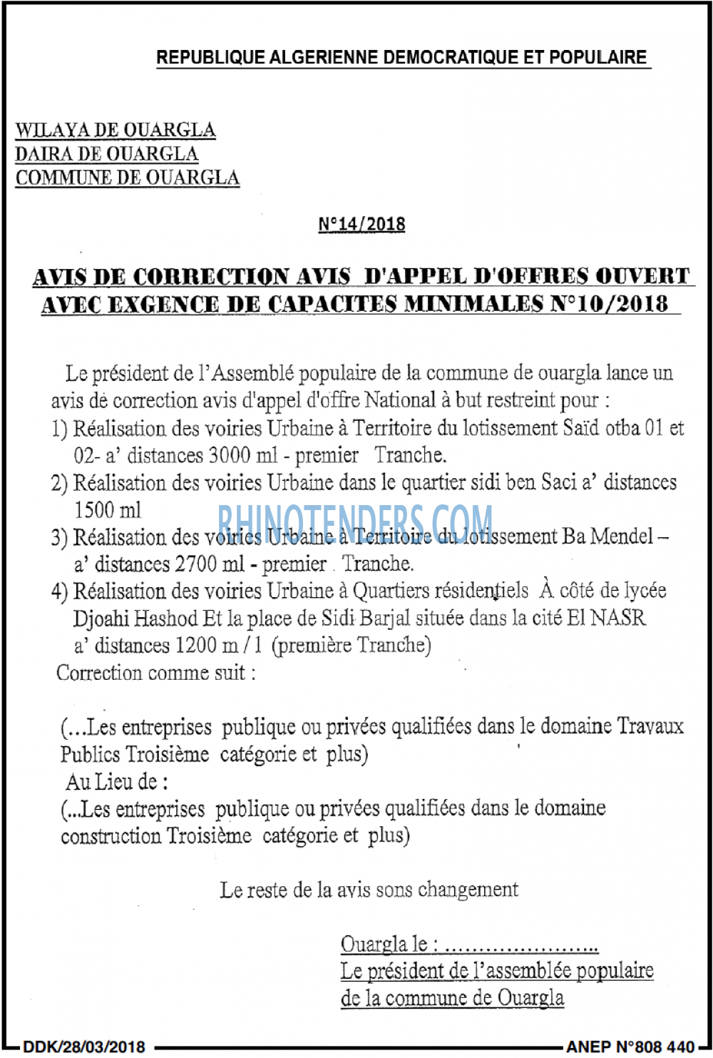 LA DEPECHE DE KABYLIE